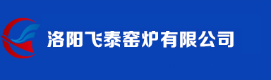 洛陽(yáng)鍋底香集團(tuán)有限公司